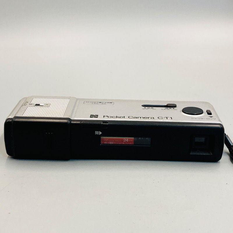 ジャンク品】National Pocket Camera ポケットカメラ C-T1 シルバー 銀