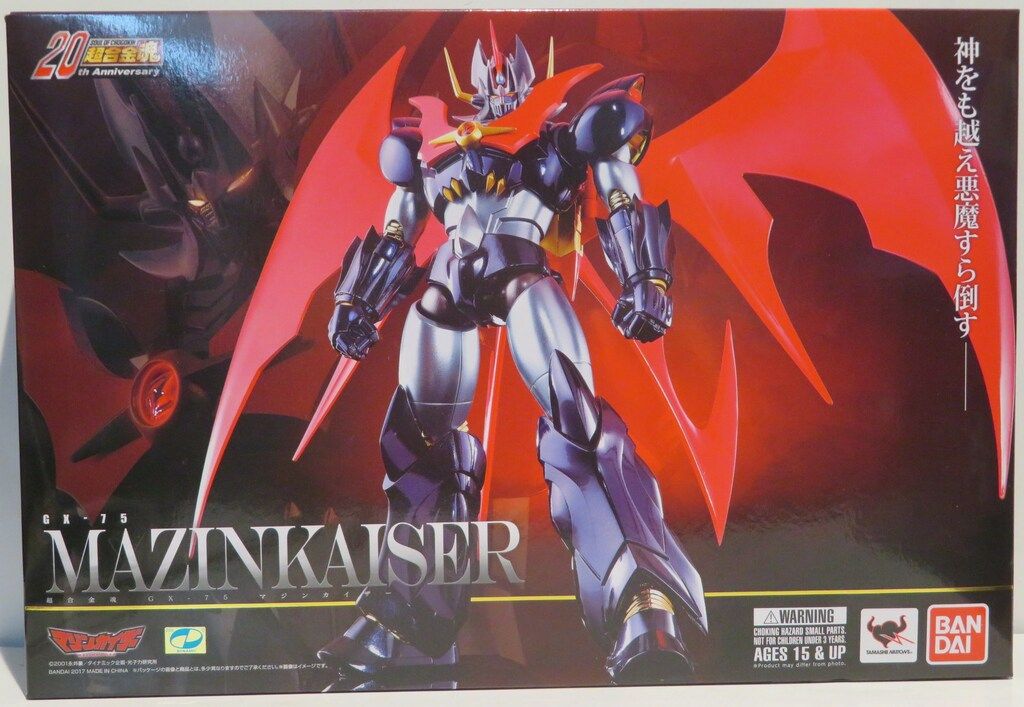 バンダイ 超合金魂 マジンカイザー GX75 16,995円