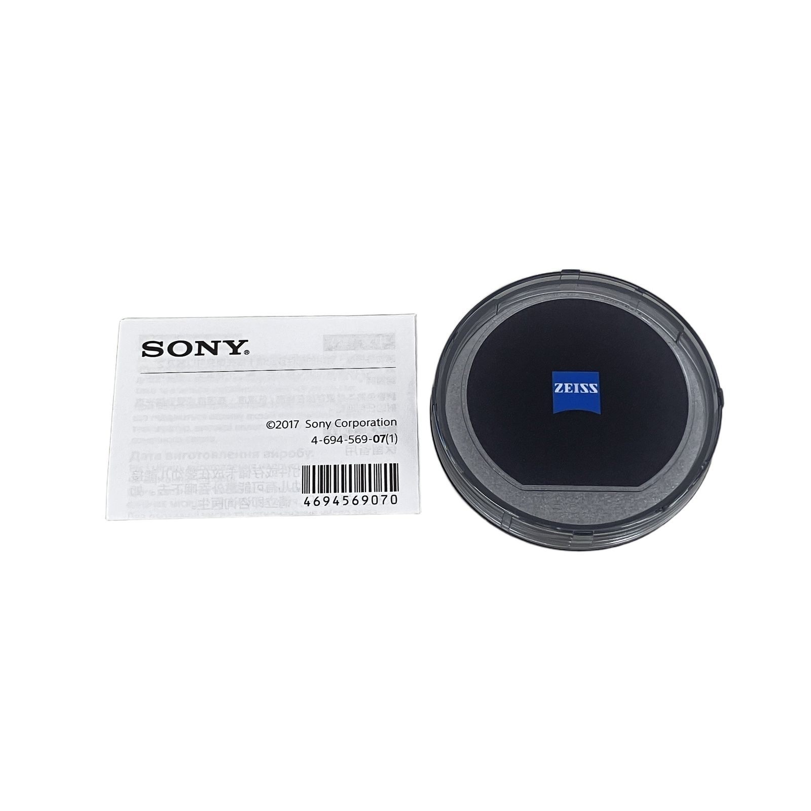 SONY VF-55MPAM MCプロテクター55mm カメラ周辺機器 中古 K11480560