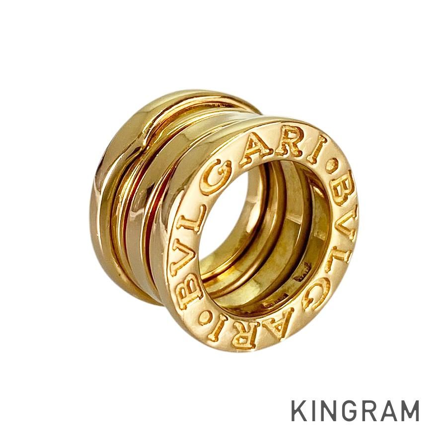 BVLGARI ブルガリ ビーゼロワン ペンダントトップ　K18YG ブルガリ BVLGARI ビーゼロワン K18YG ペンダントトップ ss【中古