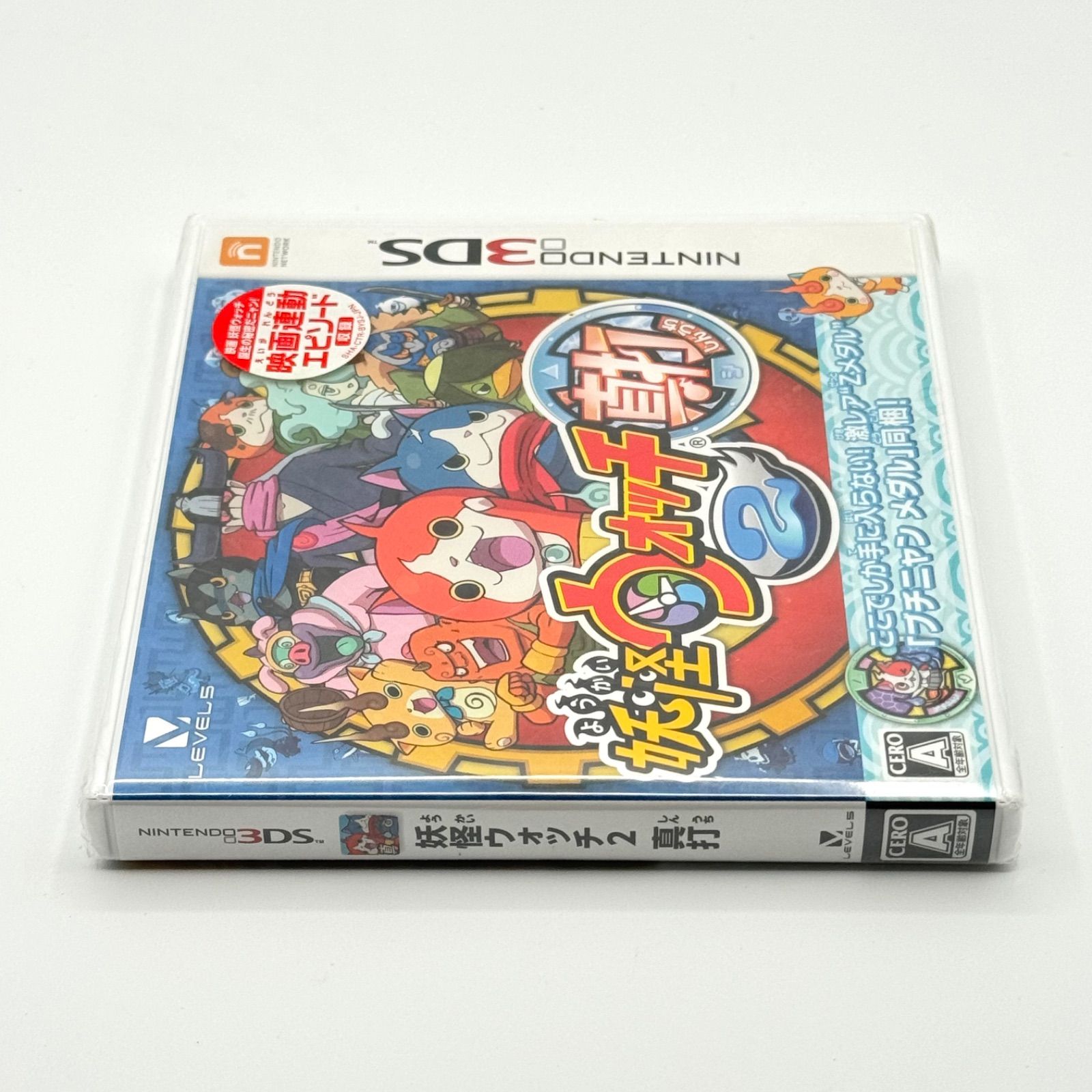 未開封 妖怪ウォッチ2 真打 任天堂 ニンテンドー3DS ゲームソフト ブチ