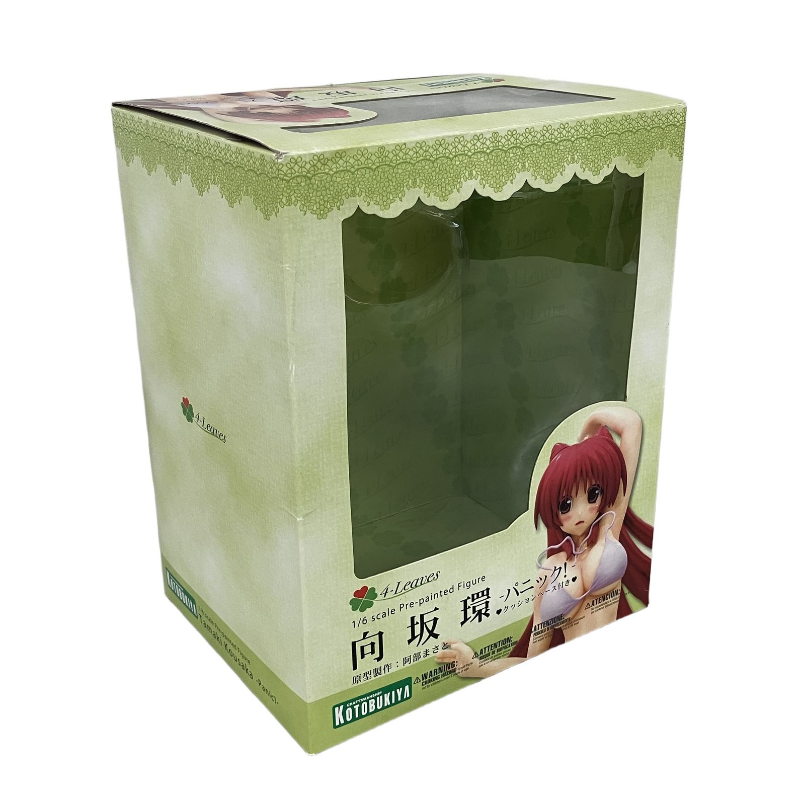 コトブキヤ 向坂環 挑発 パニック 1/6スケール フィギュア 2種セット未開封 KOTOBUKIYA コトブキヤ ToHeart2 AnotherDays 向坂 環 -パニック!- 1/6
