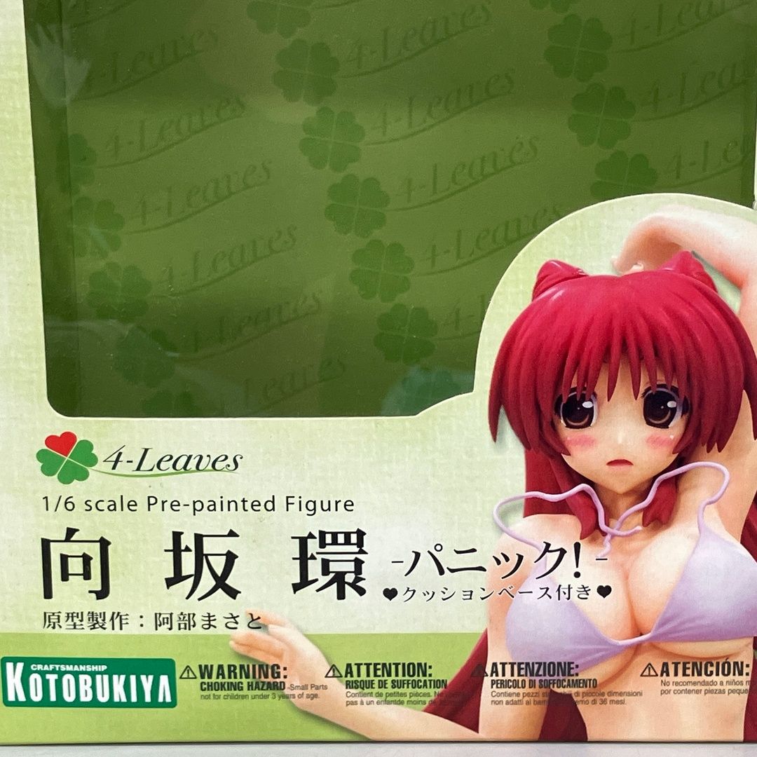 KOTOBUKIYA コトブキヤ ToHeart2 AnotherDays 向坂 環 -パニック!- 1/6