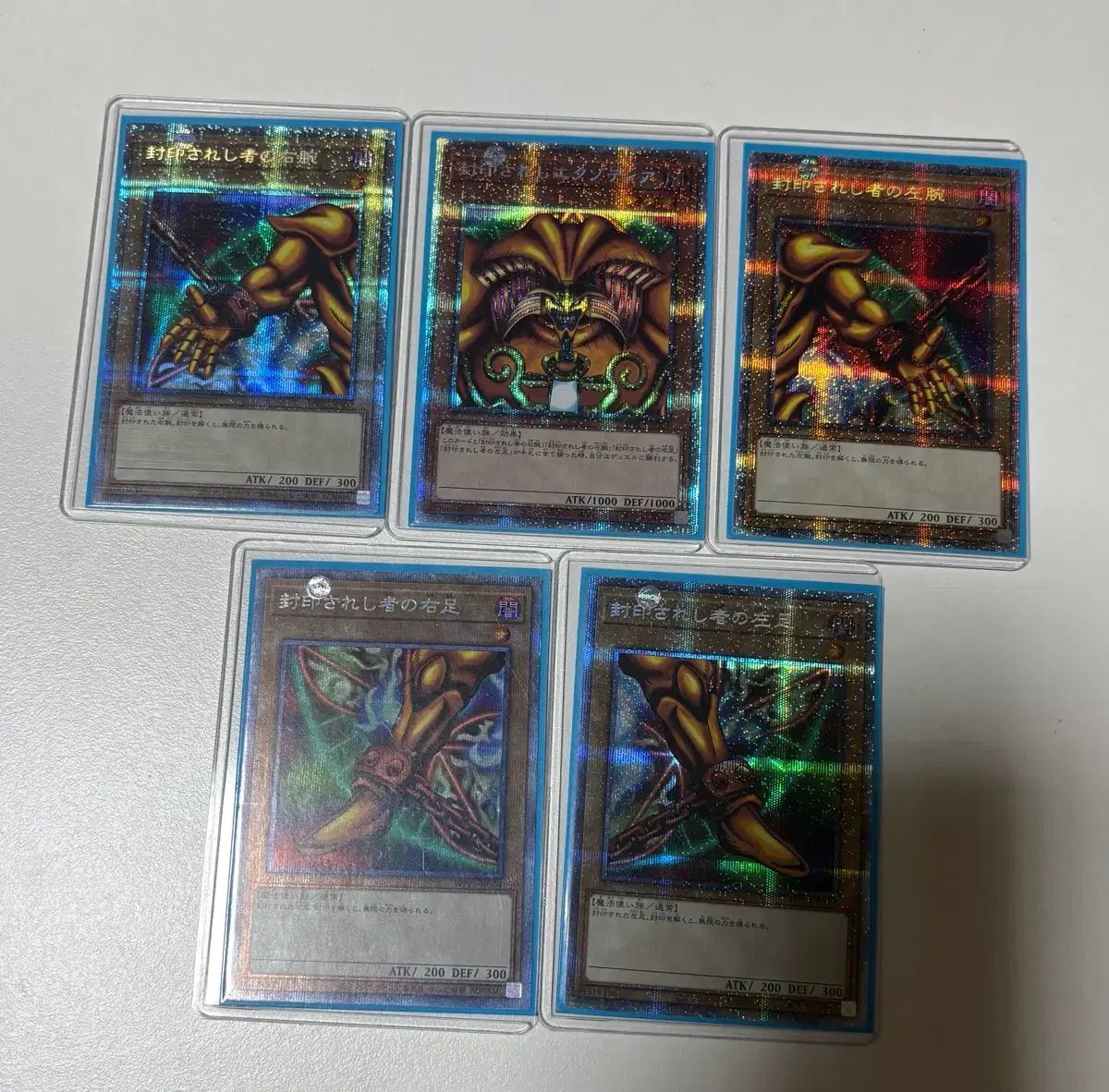 遊☆戯☆王 エクゾディア シック (jp) 26,740円