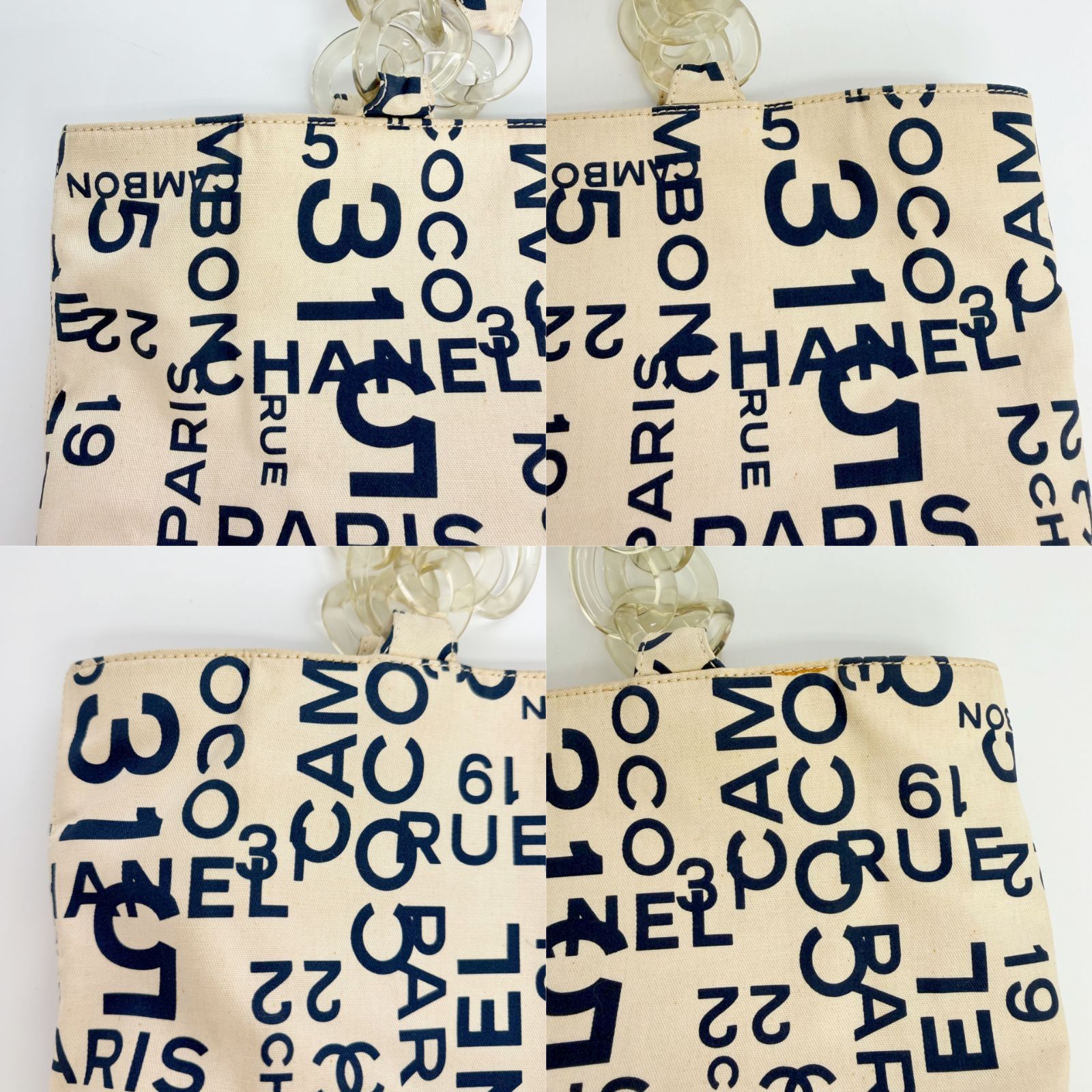 中古】CHANEL シャネル ロゴマニア タイポグラフィ トートバッグ