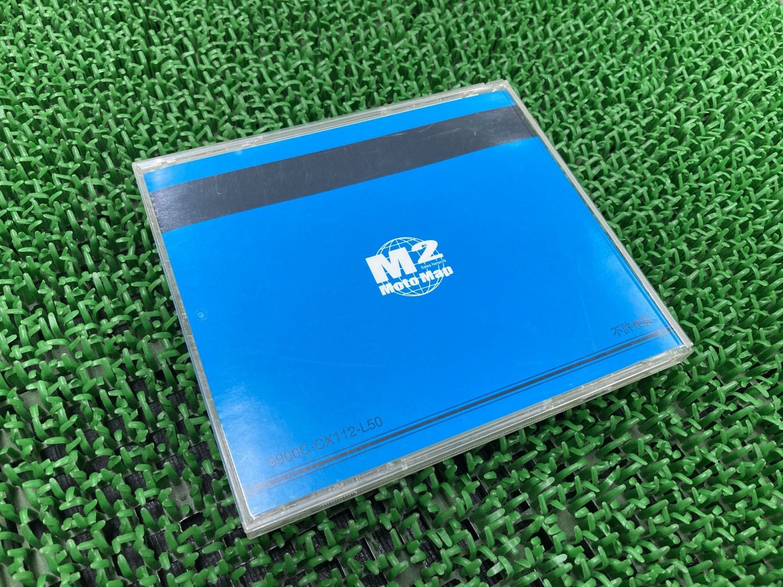 グラディウス パーツリスト スズキ 正規 中古 CX112 SFV650AL5 CD-ROM