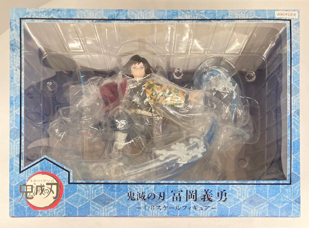 アニプレックス 1/8スケールフィギュア 冨岡義勇　鬼滅の刃