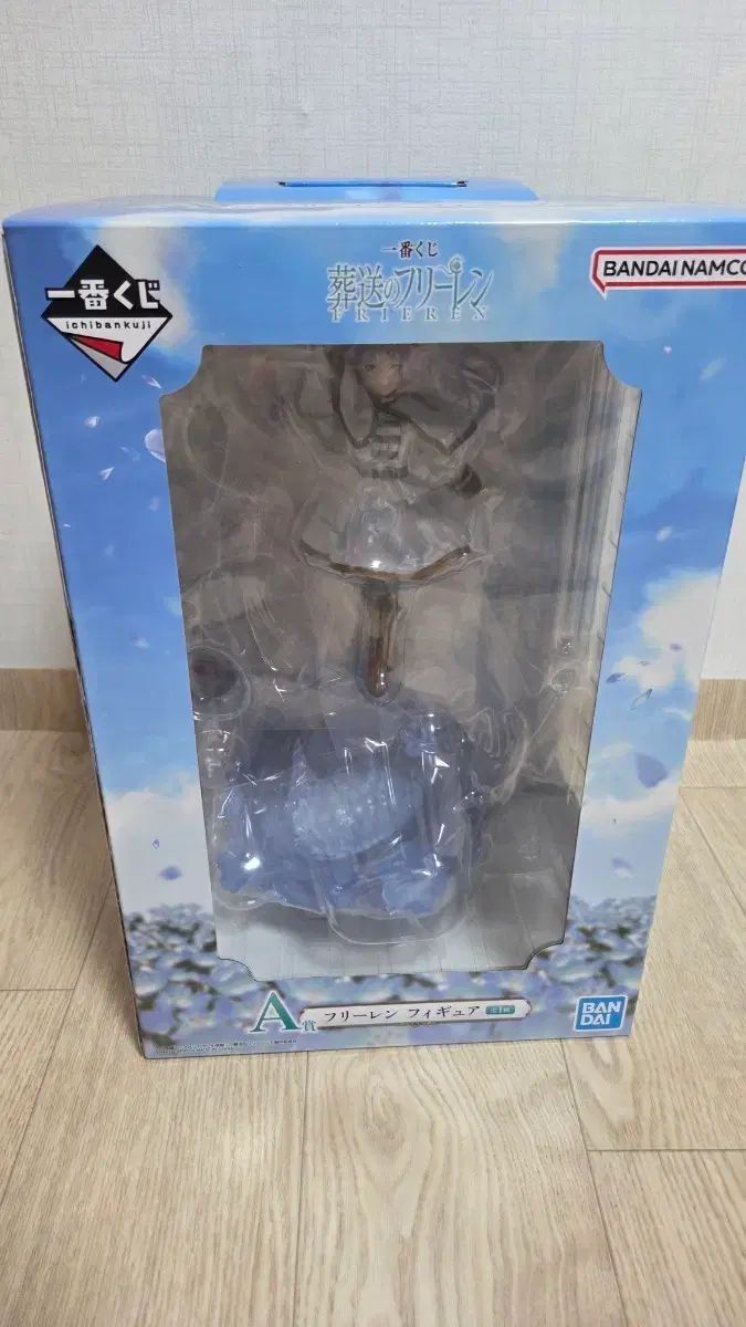 バンダイナムコ 一番くじ フリーレン フィギュア A賞