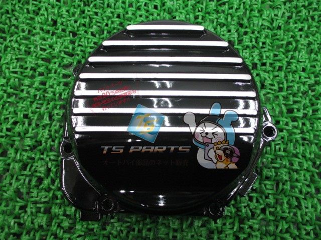 ZRX1200R パルシングカバー カワサキ 純正 新品 ポイントカバー KAWASAKI ZRX1100 hU ZRX1200R パルシングカバー カワサキ 純正 新品 ポイントカバー