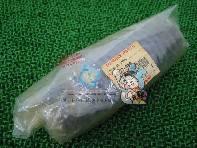 W1 フロントフォークブーツ カワサキ 純正 新品 W2TTコマンダー W1S