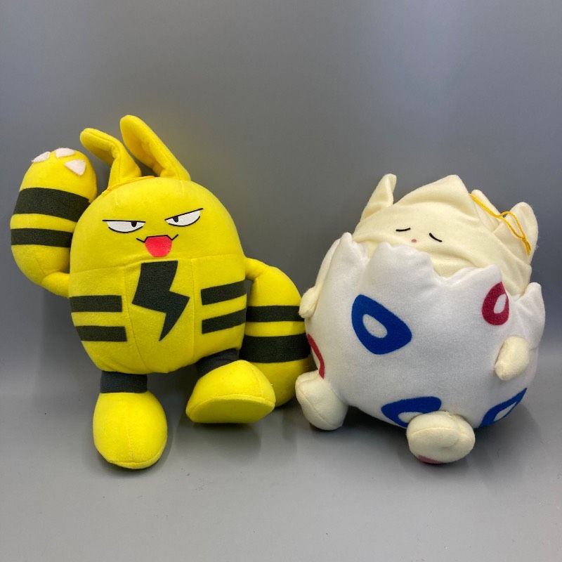 2点セット】ポケットモンスター ビッグサイズ トゲピー＆エレキッド