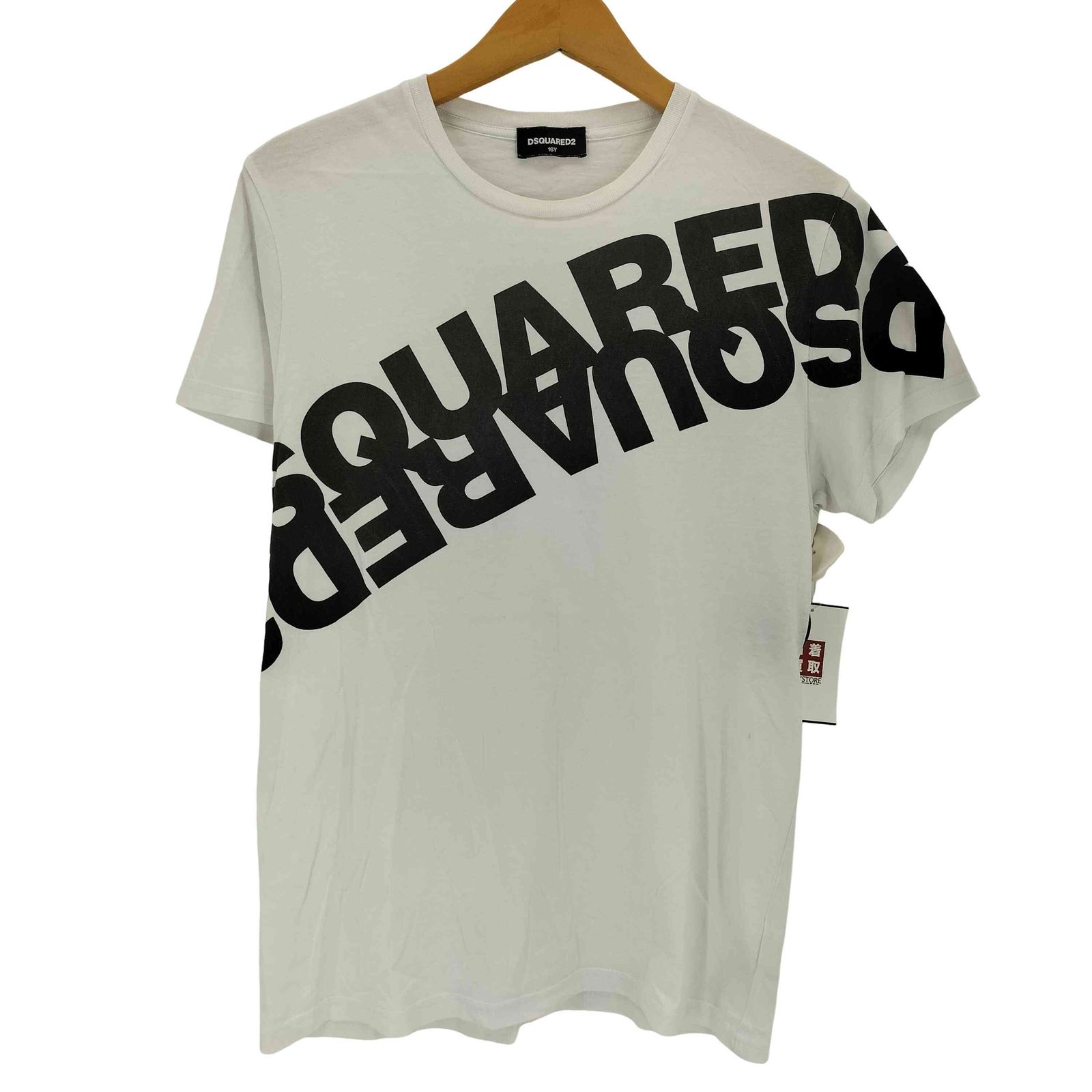 ディースクエアード DSQUARED2 ロゴプリントクルーネックTシャツ