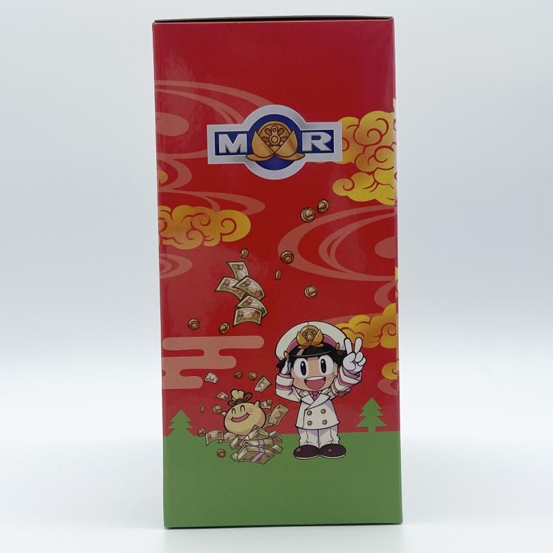 中古】未開封 一番くじ 桃太郎電鉄 目指せ億万長者への道! A賞 目指せ