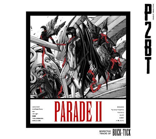 CD)PARADE II?RESPECTIVE TRACKS OF BUCK-TICK／オムニバス - メルカリ