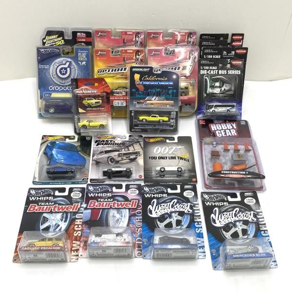 【中古】【まとめ】ミニカー20個セット[95]