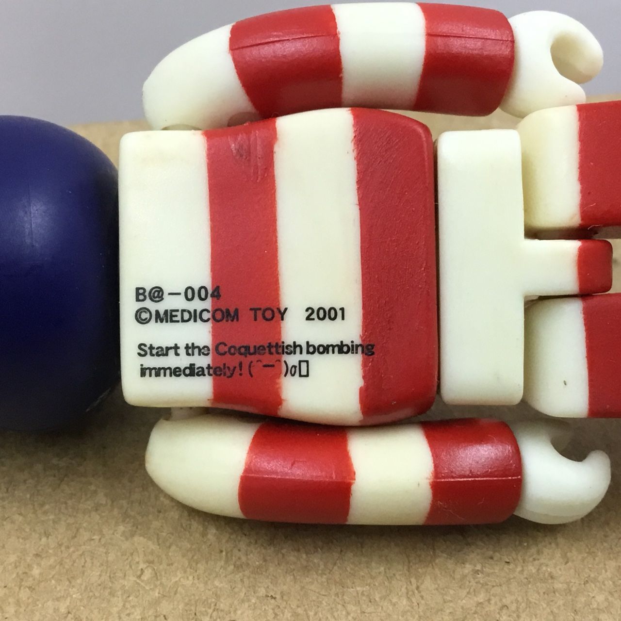 BE@RBRICK - メディコムトイ　ベアブリック　シリーズ1 フラッグ　アメリカ　フィギュア　希少 中古品 BE@RBRICK ベアブリック シリーズ1 FLAG アメリカ 本体のみ