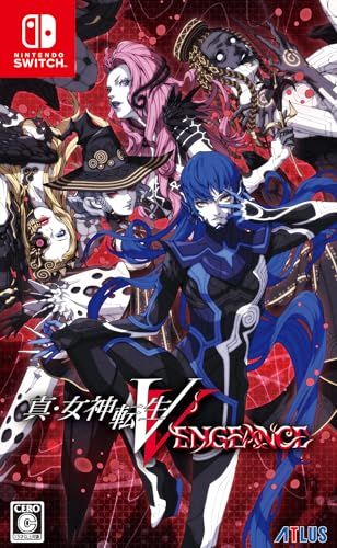 真・女神転生Ⅴ Vengeance【予約特典】「2つの神器セット」 （DLC