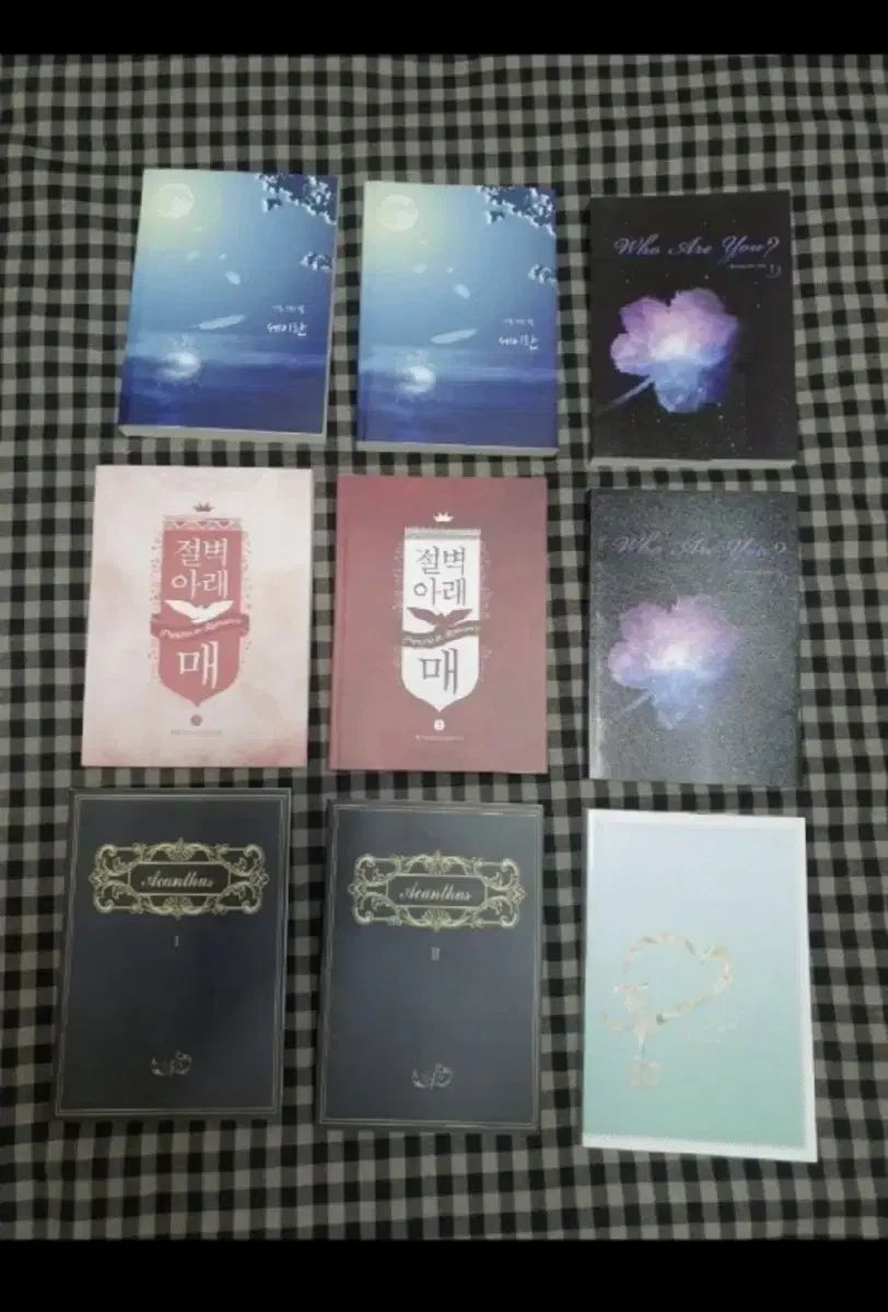新刊9巻 貴重で珍しい本 よく収納した新品同様の本 とても安く 2万5千円