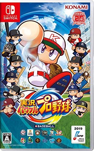パワプロ amiiboカード パワプロ amiiboカード 全種セット 24-0714-4