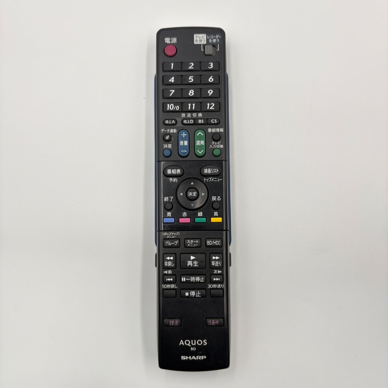 SHARP AQUOS シャープ GA688PA BD テレビリモコン - メルカリ