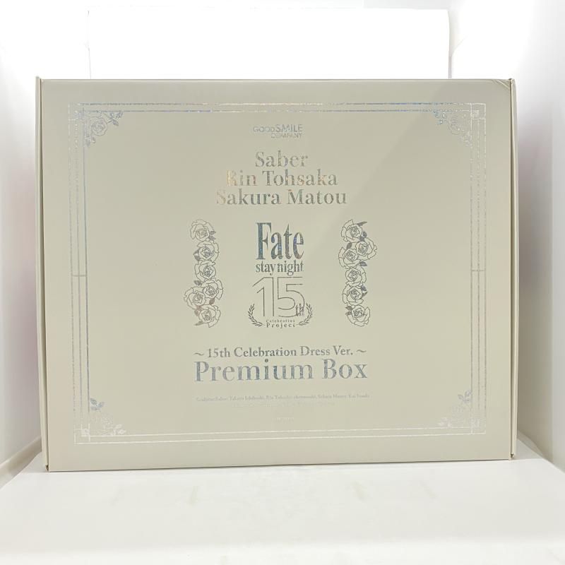 【中古】開封) セイバー 遠坂凛 間桐桜 ～１５ｔｈ Ｃｅｌｅｂｒａｔｉｏｎ　Ｄｒｅｓｓ Ｖｅｒ． ～Ｐｒｅｍｉｕｍ ＢＯＸ [24]