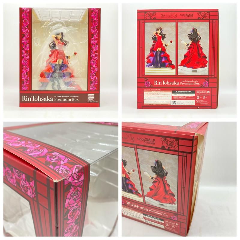 中古】開封) セイバー 遠坂凛 間桐桜 ～15th