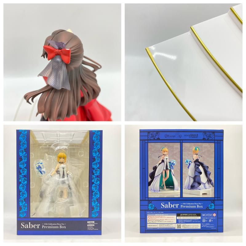 中古】開封) セイバー 遠坂凛 間桐桜 ～15th