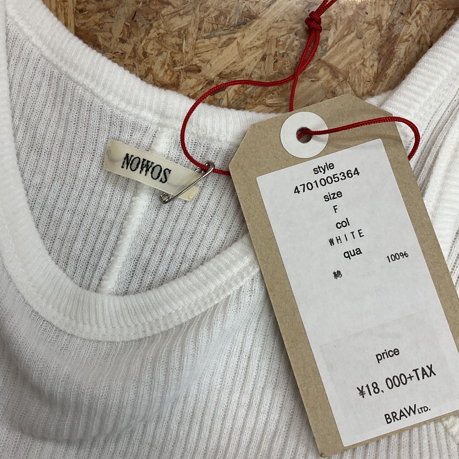 NOWOS／ノーウォス Rib tank top 白系 ホワイト サイズF【YS0032-005