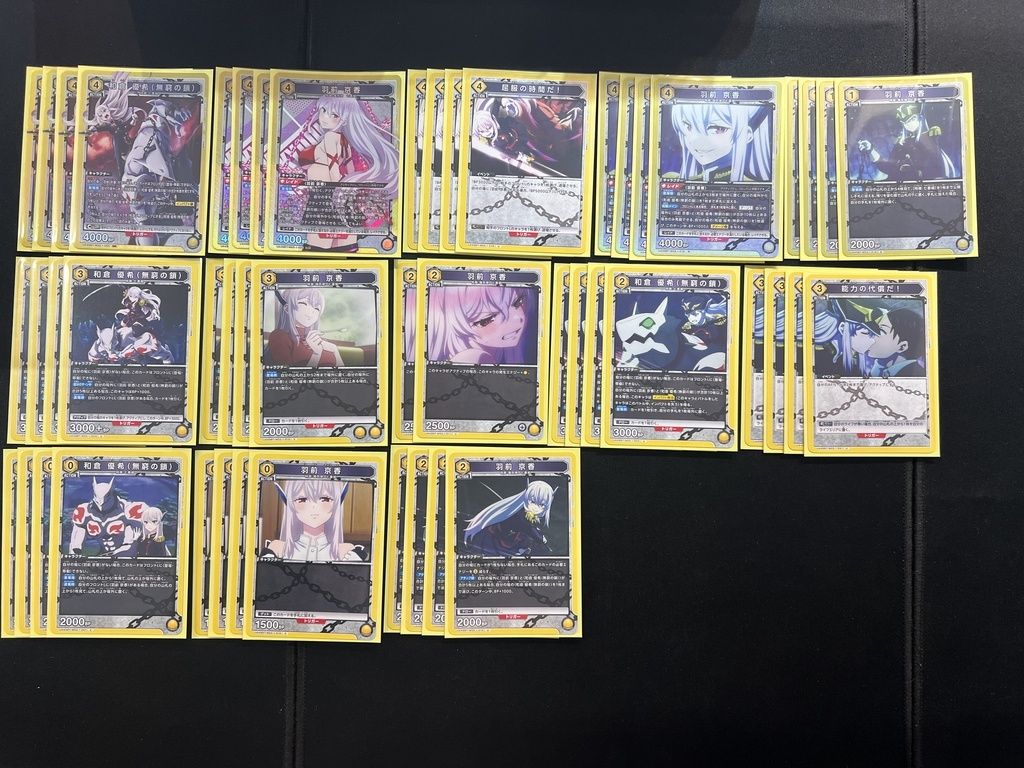 デッキ】SAO 青 アインクラッド【UNIONARENA】※ST-Rキリト4枚 ユニアリ