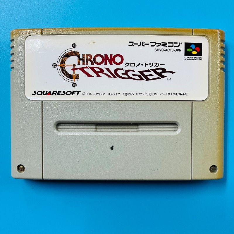 カセット・取説のみ】スーパーファミコン クロノ・トリガー SQUARESOFT