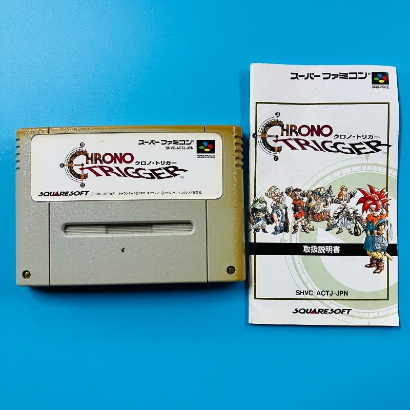 カセット・取説のみ】スーパーファミコン クロノ・トリガー SQUARESOFT