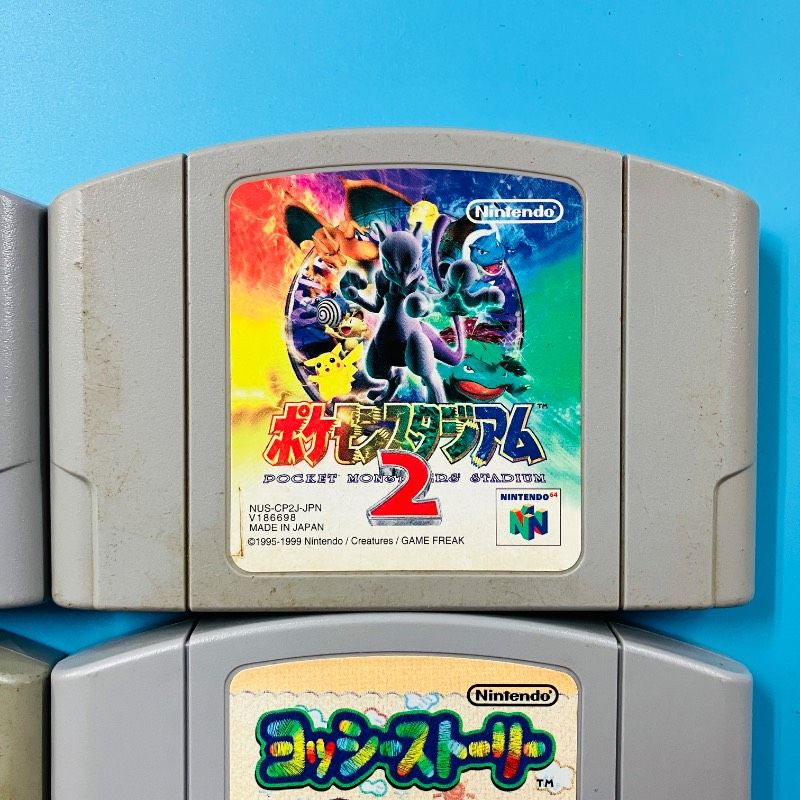 6点セット】ニンテンドー64 ポケモンスタジアム ポケモンスタジアム2
