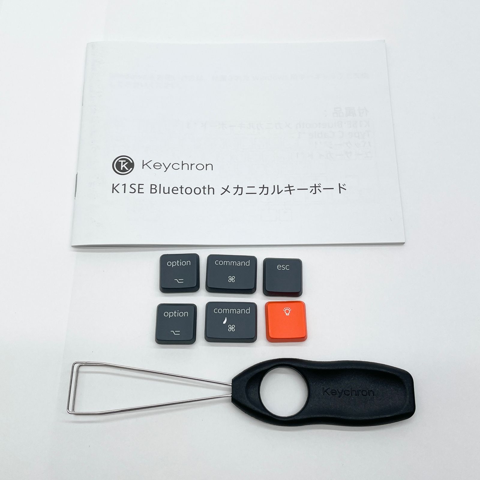 美品 Keychron K1SEG3-JIS K1SE メカニカルキーボード 茶軸【C8383-80