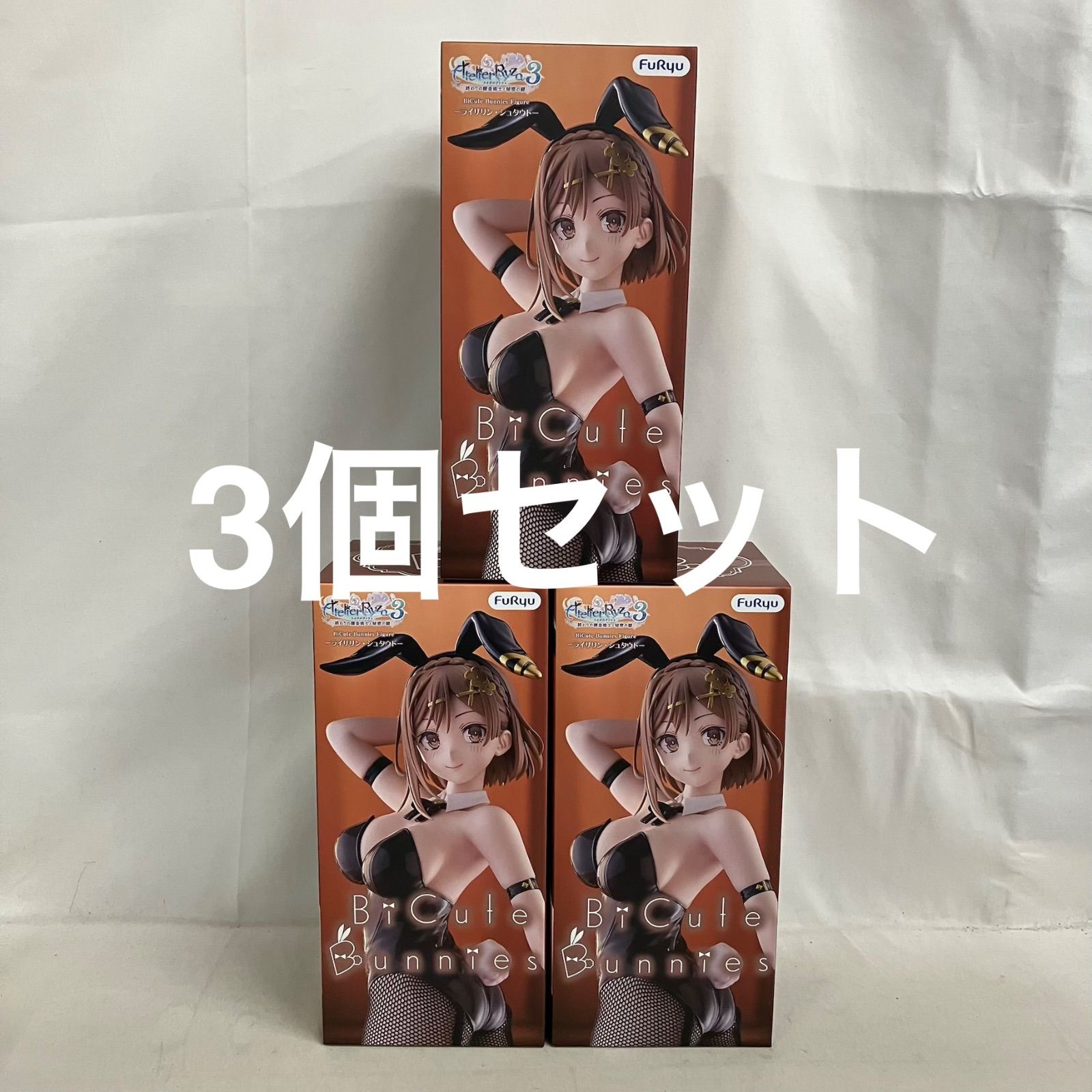 未開封 ライザのアトリエ3 BiCute Bunnies Figure ライザリン