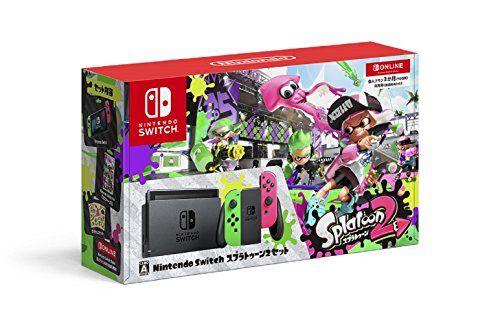 Nintendo Switch Splatoon 2 Set (Nintendo Switch Online “Personal Plan 3?