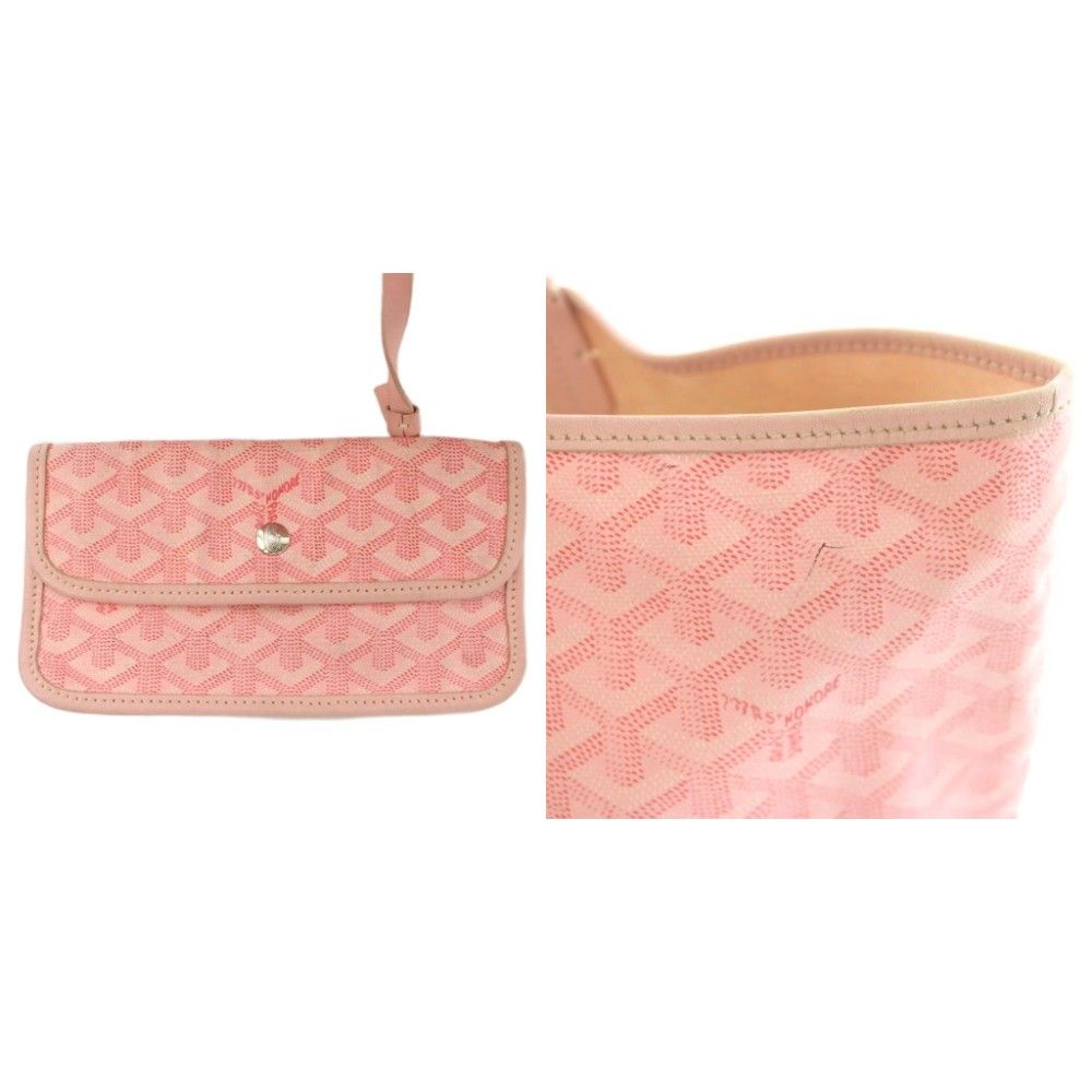 Goyard ピンク ポーチ スナップボタン式 ゴヤール GOYARD サンルイPM トートバッグ ハンド 総柄 キャンバス