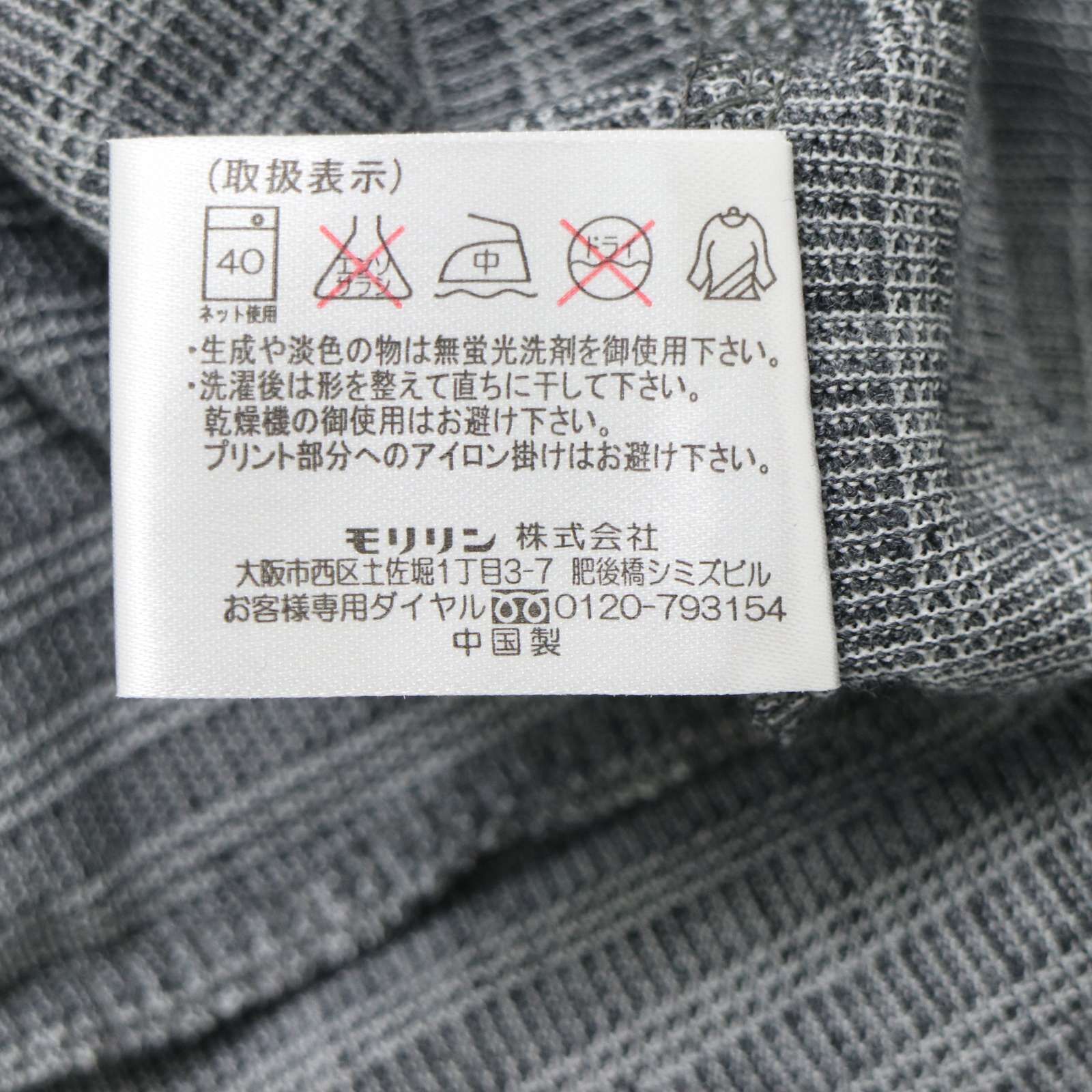 https://assets.mercari-shops-static.com/-/large/plain/2JUNTguSWqHQPA4jJLj5LH.jpg@jpg