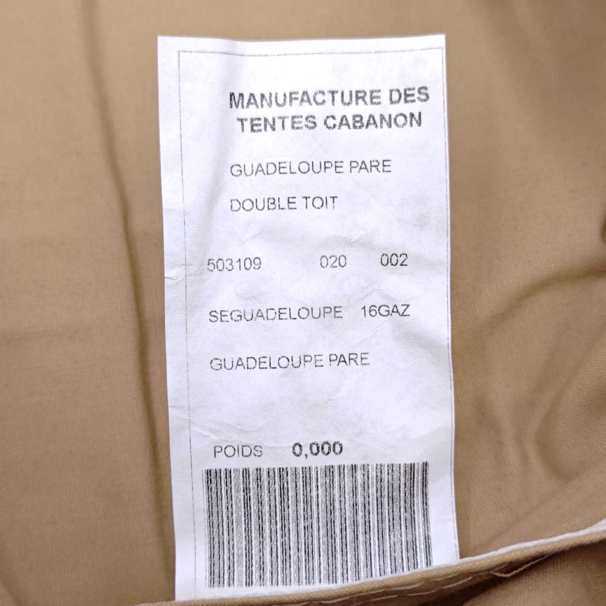 【未使用】Cabanon キャバノン Guadeloupe サン キャノピー ベージュ テント日陰エリア キャンプ アウトドア