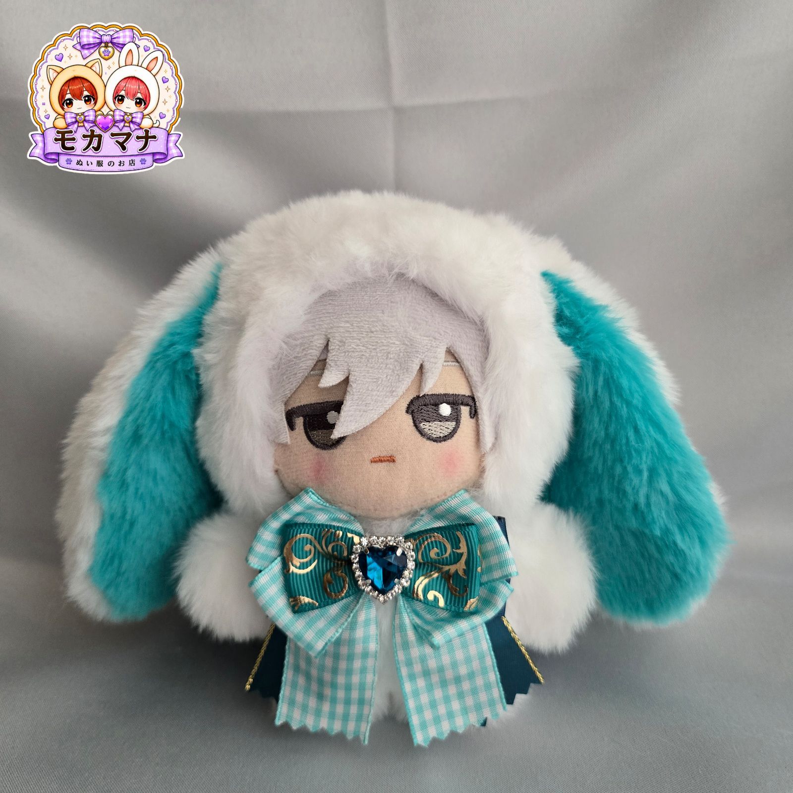 ちびぐるみ ぬい服 11cm 着ぐるみ 垂れ耳うさぎ 白(内耳 青緑)しっぽ付