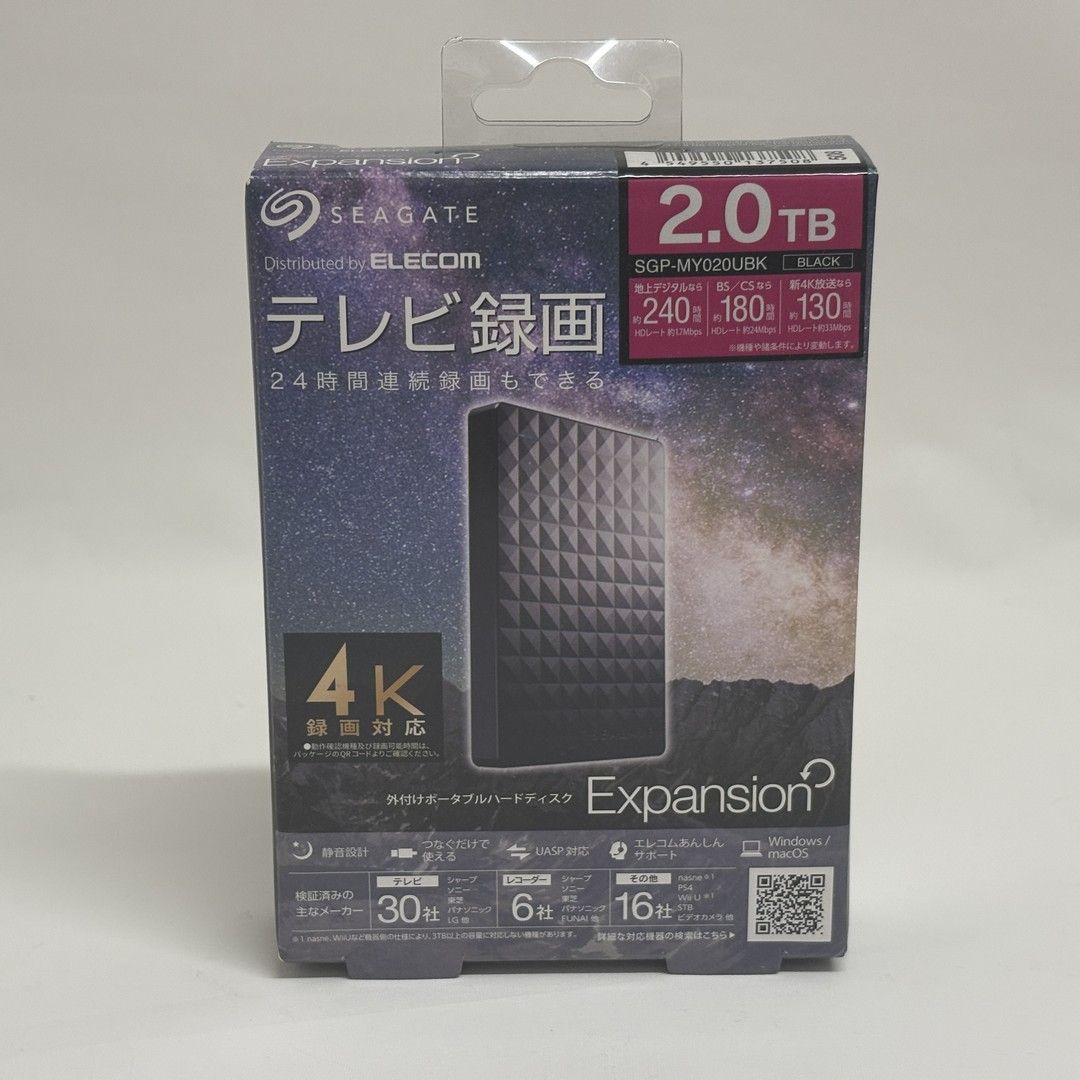 Seagate Expansion 2.0TB 外付けハードディスク Expansion Seagate 2.0