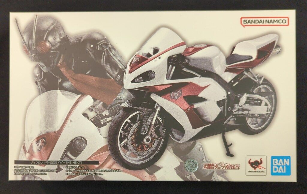 BANDAI SPIRITS S.H.Figuarts 仮面ライダー THE NEXT サイクロン1号(仮面ライダーTHE NEXT)