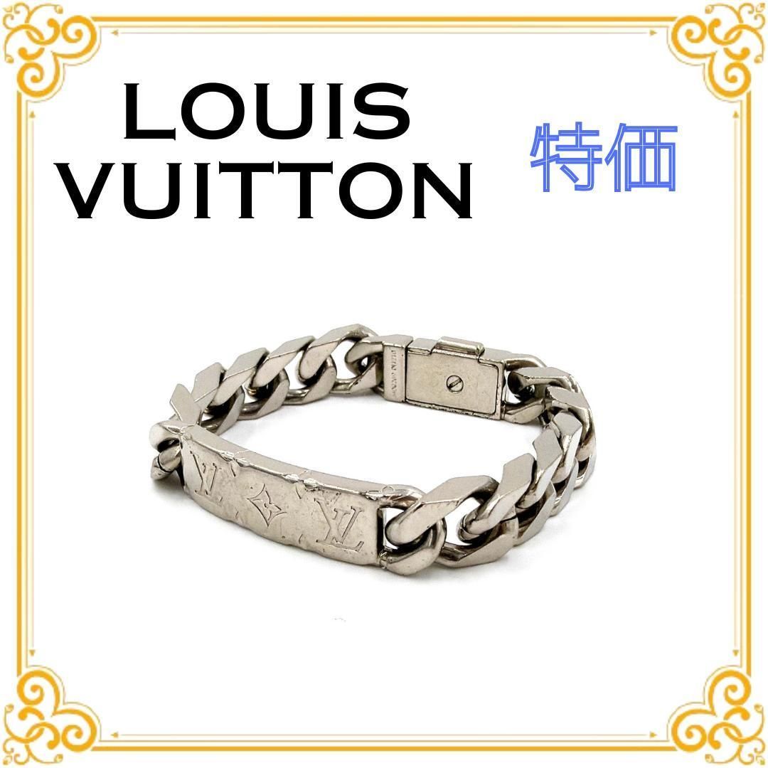 ■美品■ LOUIS VUITTON ルイヴィトン M00269 モノグラム チェーンブレスレット シルバー メタル アクセサリー キューバンチェーン プレート ロゴ LV おしゃれ シンプル メンズ ユニセックス バングル