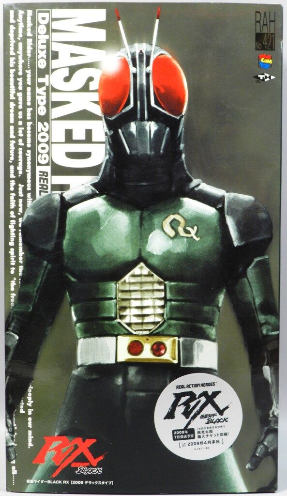 メディコム・トイ RAH DX 仮面ライダーBLACK RX 仮面ライダーBLACK RX RAH421 19,096円