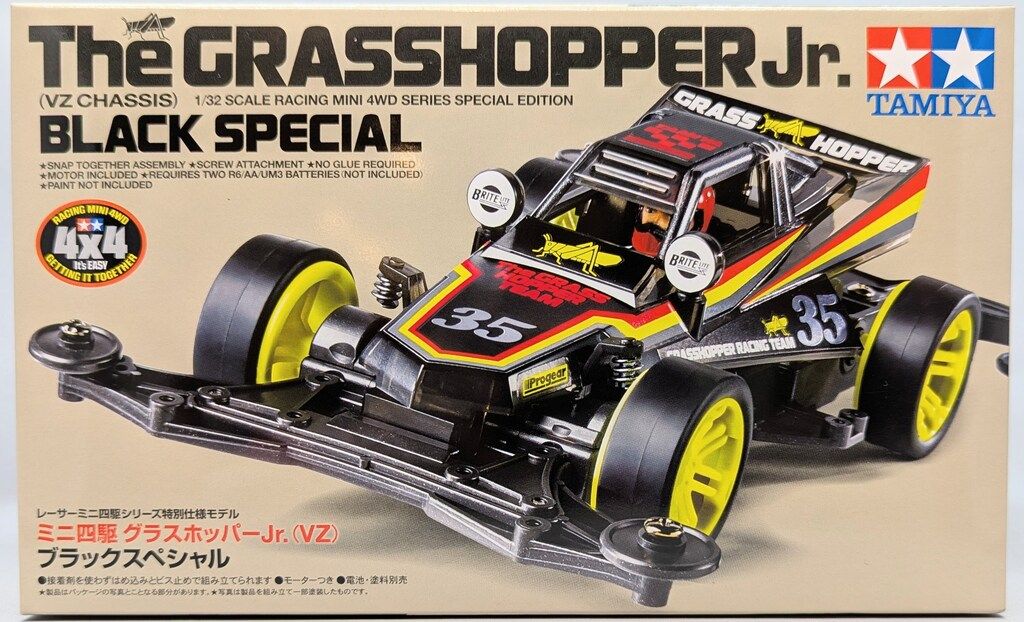 タミヤ レーサーミニ四駆 グラスホッパーJr. ブラックスペシャル(VZ