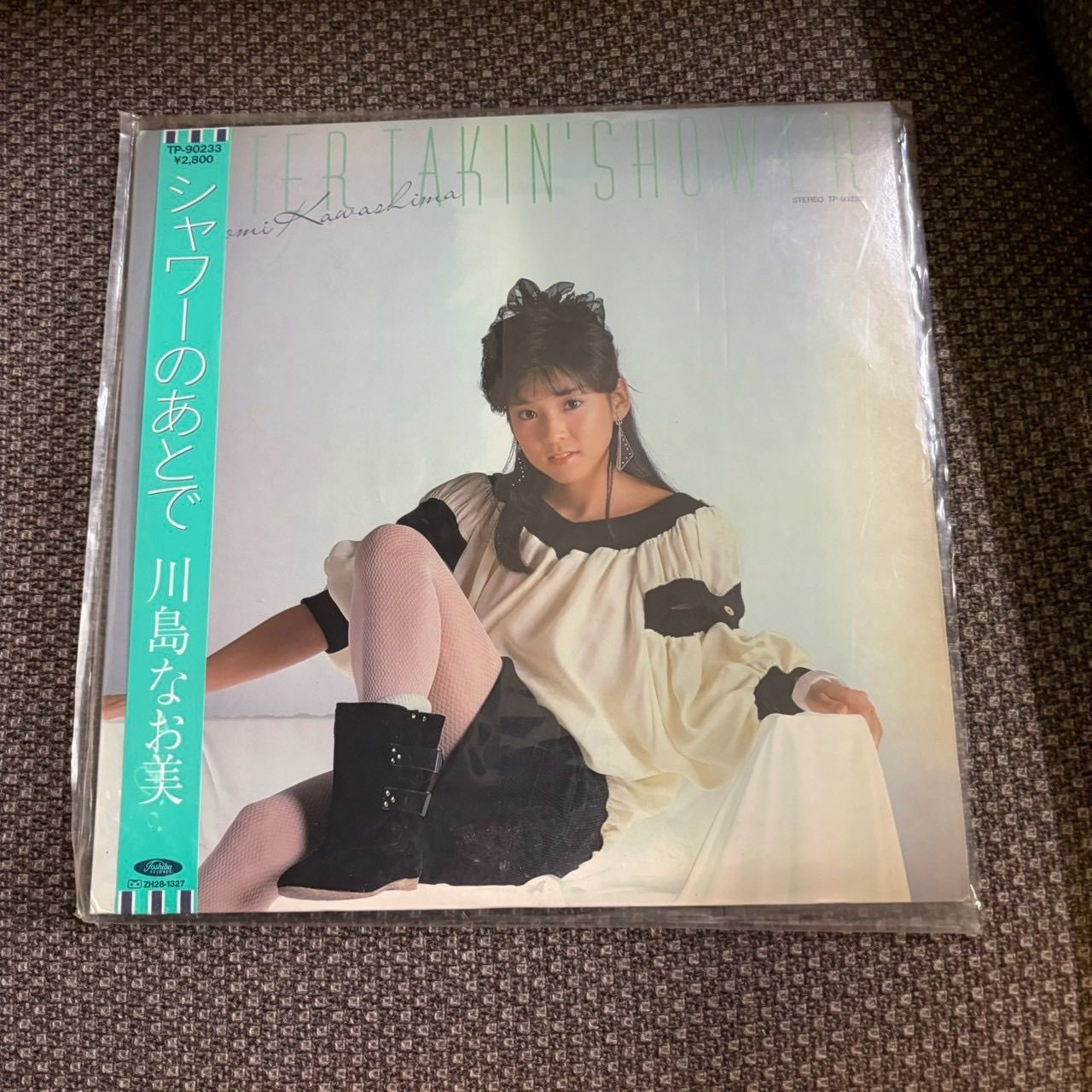 全品帯付/CITY POP】邦楽 LPレコード 7枚セット 松任谷由実 他 - メルカリ