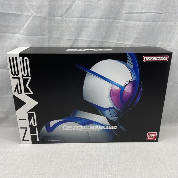 中古】開封)CSM サイガドライバー[91] - メルカリ