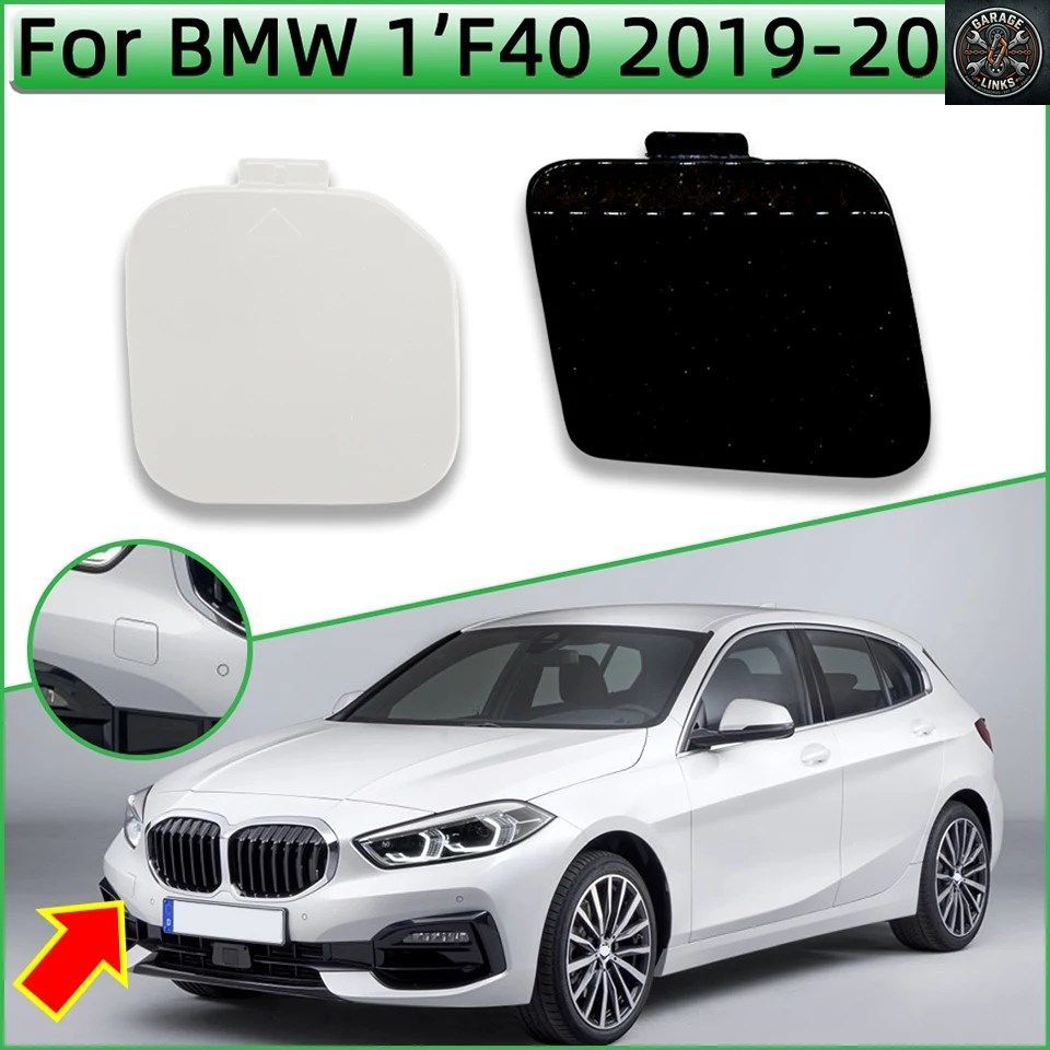 自動車部品 フロントバンパー牽引フックカバーキャップシェル 51119881573 51129881582 BMW 1 F40シリーズ 2019 2020 2021 2022 2023 2024