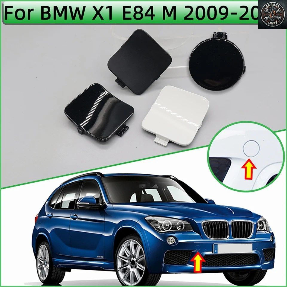 BMW X1 E84 E84LCI M 2009 2010 2011 2012 2013 2014 2015 用 フロント/リアバンパー牽引フックカバーキャップ 51118049932 51127845543