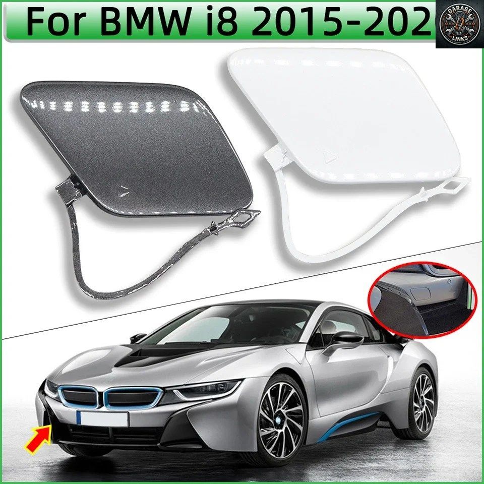 BMW i8 2015-2020 I12 LCI I15用 高品質フロントバンパー牽引フックカバーリッド カスタム塗装済み ホワイト グレー ブラック 51117372145