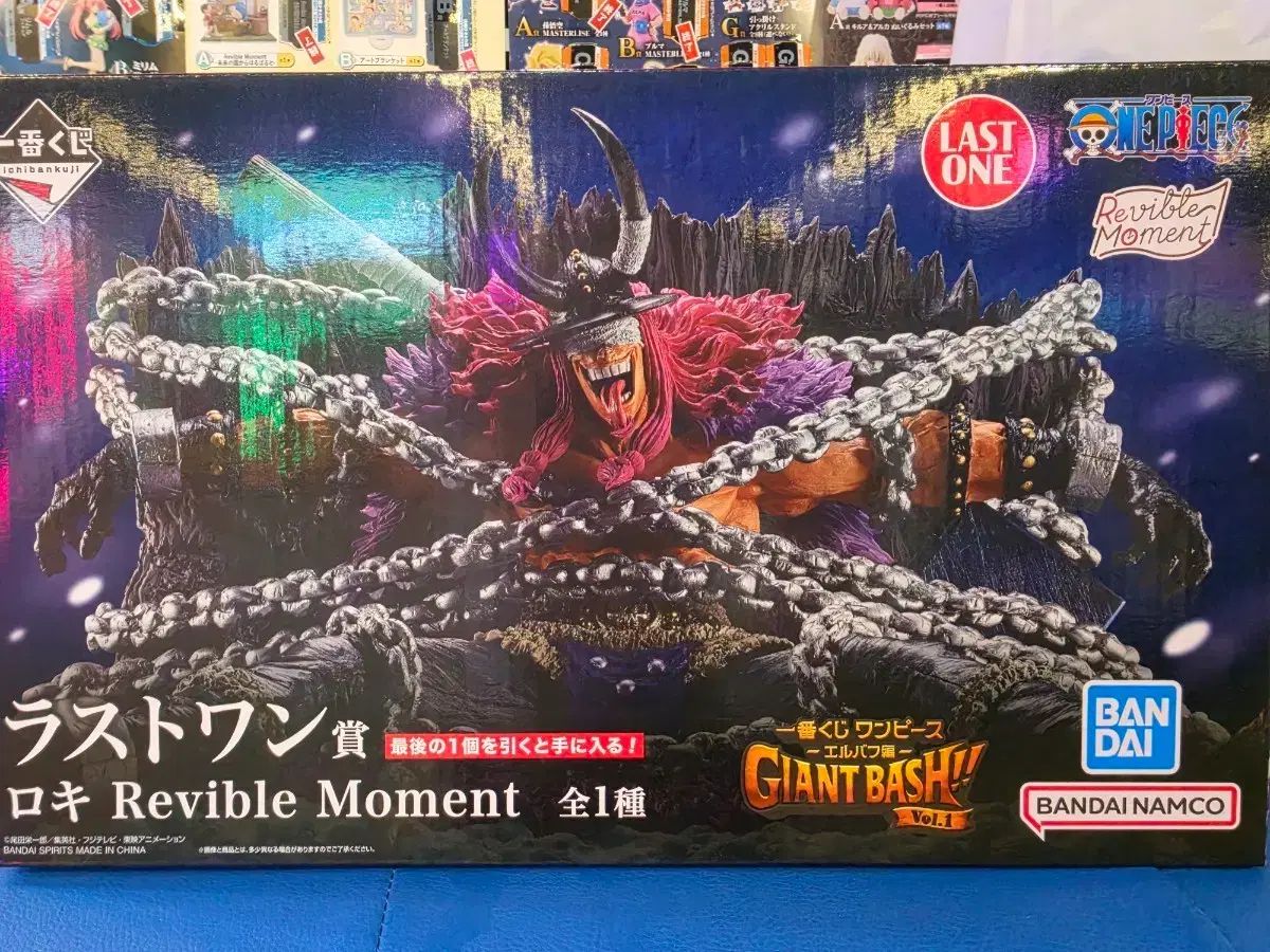 ONE PIECE エルバフ ラストワン ロキ
